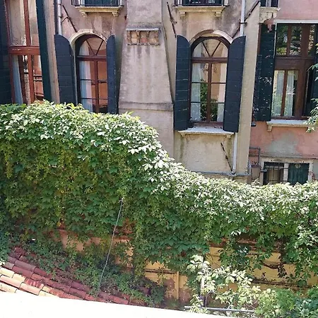 Casa Rosa *