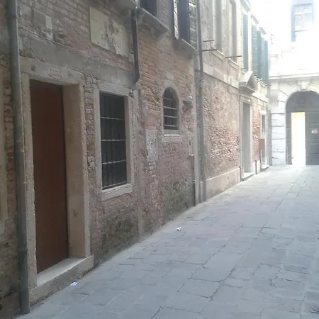 펜션 Casa Rosa