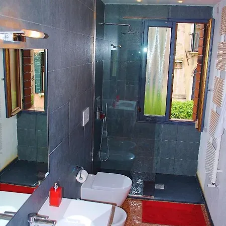 Casa Rosa 베니스